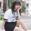 画像8: リンガー　ロゴ　Ｔシャツ【再入荷済み,在庫限り】 (8)