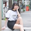 画像1: リンガー　ロゴ　Ｔシャツ【再入荷済み,在庫限り】 (1)