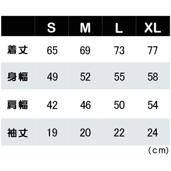 画像21: 【新色】Butter logo Tシャツ【6/15 NAVY 少量再入荷】 (21)