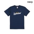 画像14: 【新色】Butter logo Tシャツ【6/15 NAVY 少量再入荷】 (14)